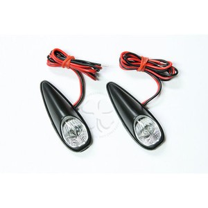 bike blinker kit